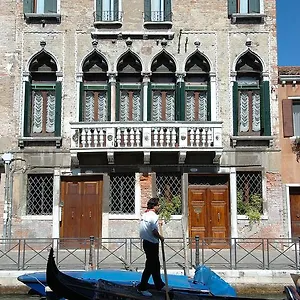 Palazzo Odoni Гостевой дом